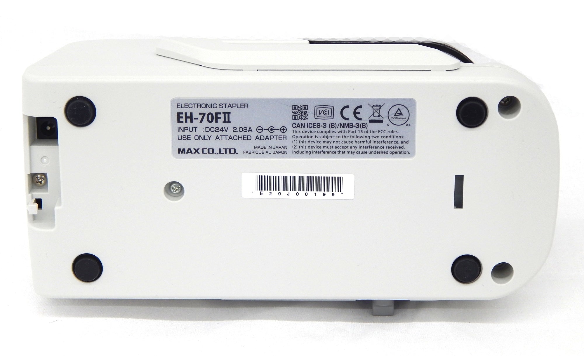 MAX 電子ホッチキス EH - 70FⅡ - 安心保証・業界最安値の販売 福助